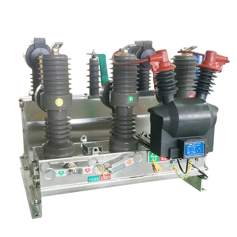 Zw P-12 Series outdoor prepaid & metering vacuum circuit breaker  Zw P-12 Series outdoor prepaid & metering vacuum circuit breaker