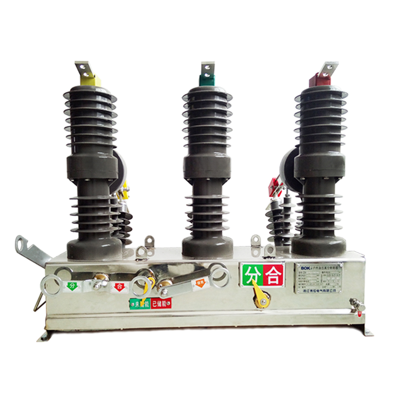 zw32-12(G) Outdoor pole-mounted vacuum circuit breaker zw32-12(G) Outdoor pole-mounted vacuum circuit breaker