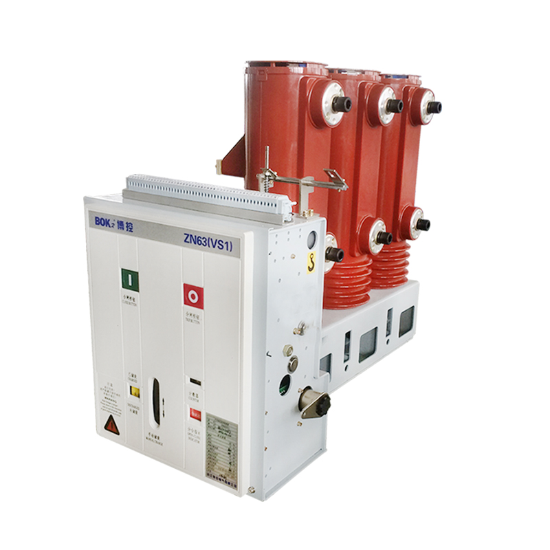 ZN63(VS1)-12 Series of indoor Side-fixed high voltage vacuum circuit breaker ZN63(VS1)-12 Series of indoor Side-fixed high voltage vacuum circuit breaker