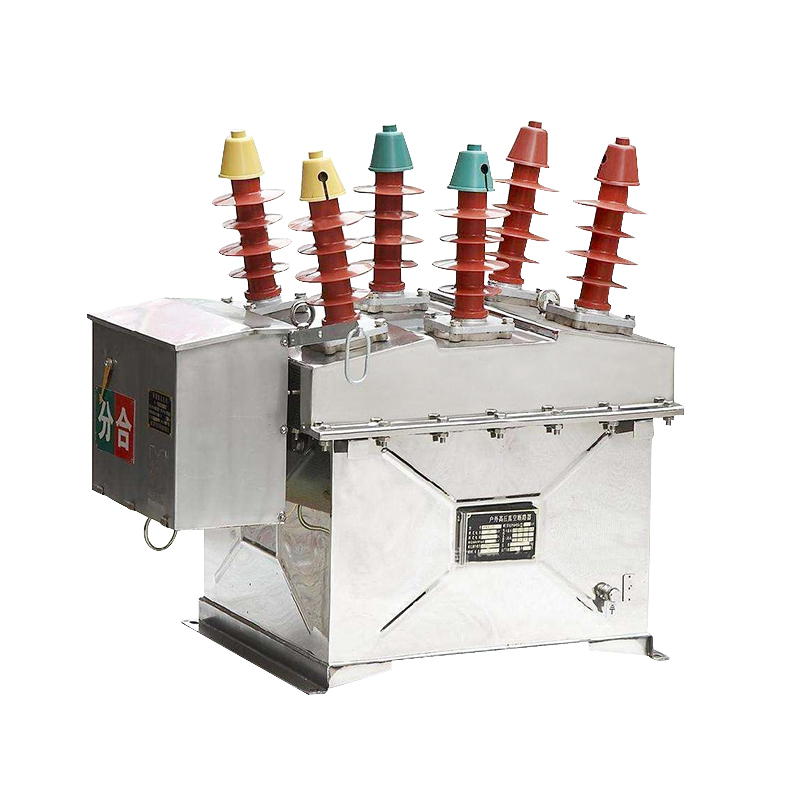 ZW8-12 Series outdoor high-voltage vacuum circuit breaker ZW8-12 Series outdoor high-voltage vacuum circuit breaker